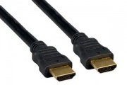Кабель HDMI to HDMI 1,0м Atcom 