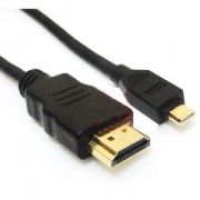 Кабель HDMI to mini HDMI 3,0m Gemix (GC 1441)    