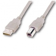 Кабель USB 2.0 4.5 m AM/BM сірий